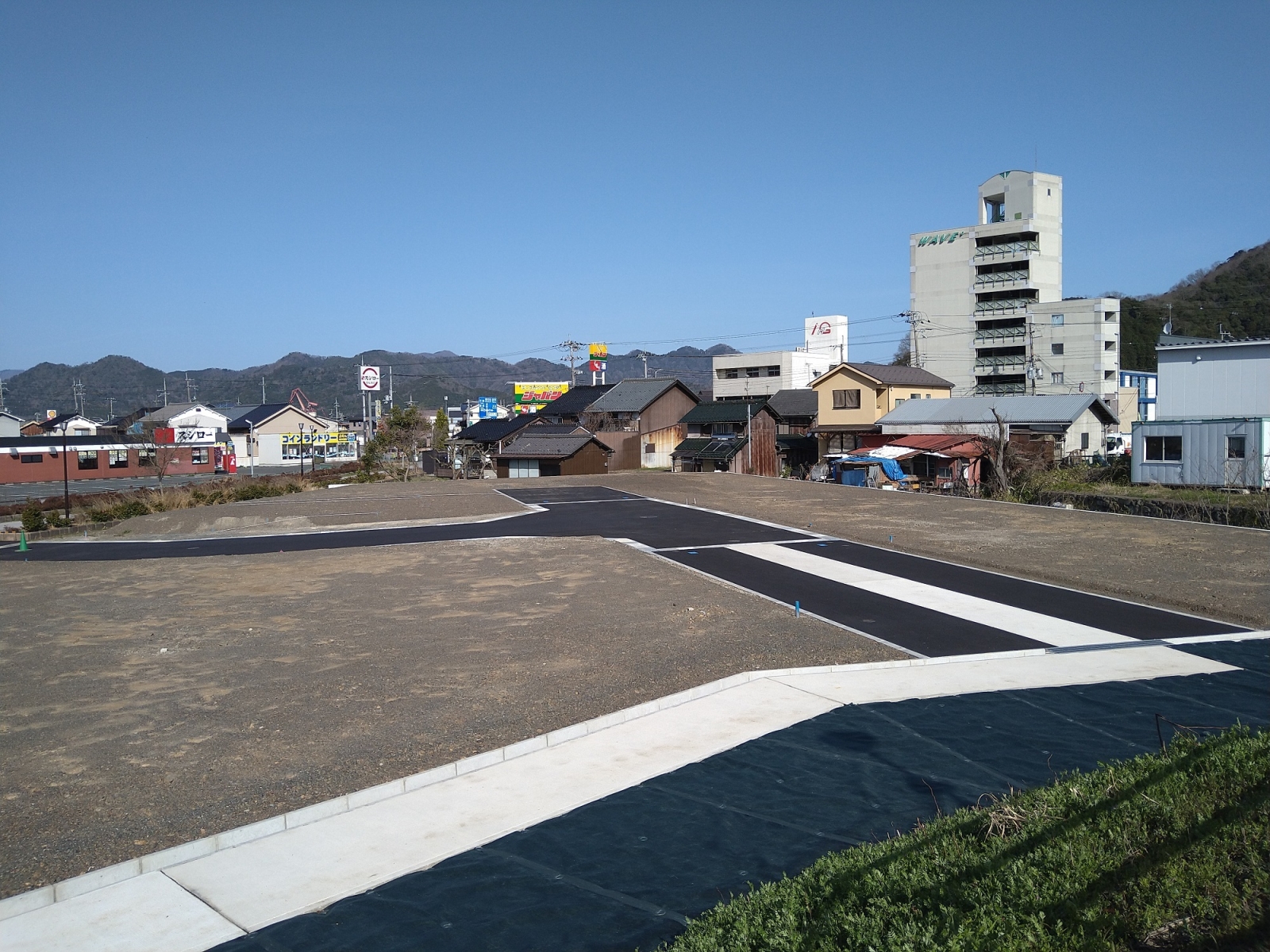 分譲宅地の造成と販売